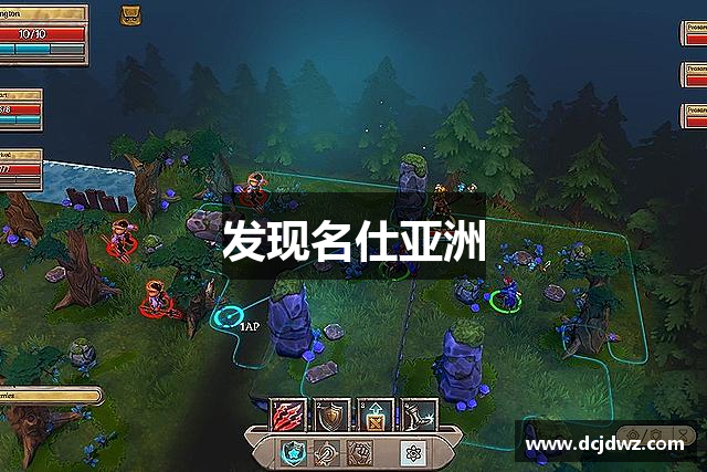 发现名仕亚洲